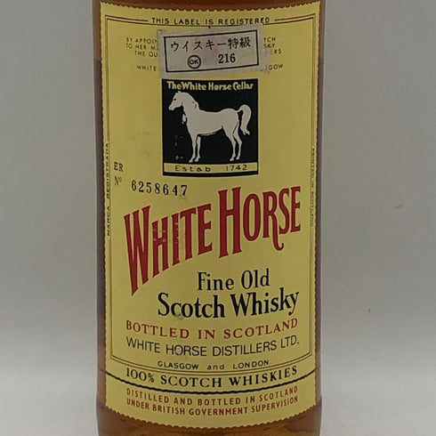 ホワイトホース ファインオールド ウイスキー 特級 750ml 43% WHITE HORSE FINE OLD スコッチウイスキー【H2】