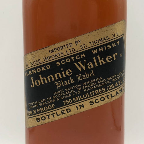 ジョニー ウォーカー ブラックラベル エクストラ スペシャル 金キャップ 750ml 43% Johnnie Walker Black Label Extra Special スコッチウイスキー【J4】