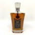 東京都限定◆サントリー クレスト 12年 響マーク 700ml 43% SUNTORY CREST 【M4】