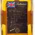 バランタイン 12年 ベリーオールド 750ml 43% Ballantines VERY OLD スコッチウイスキー【G】