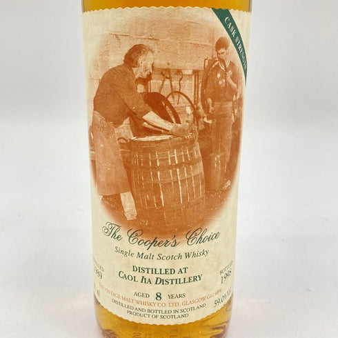 クーパーズチョイス カリラ 8年 1989-1998 700ml 59% Cooper’s Choice CAOL ILA スコッチウイスキー【U4】