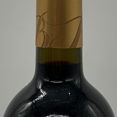バルバス グラン レゼルバ 2014 750ml 15% BALBAS スパニッシュワイン【F0】