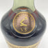 ヘネシー ベリースペシャル 700ml 40% Hennessy Very Special 【W1】