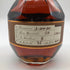 ブラントン シングルバレル 2020 750ml 46.5% Blanton's Single Barrel バーボン【D3】