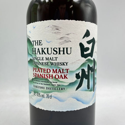 東京都限定◆サントリー 白州 ピーテッドモルト スパニッシュオーク 海外流通版 箱付 ホログラム付き 700ml 43% SUNTORY hakusyu 【D3】