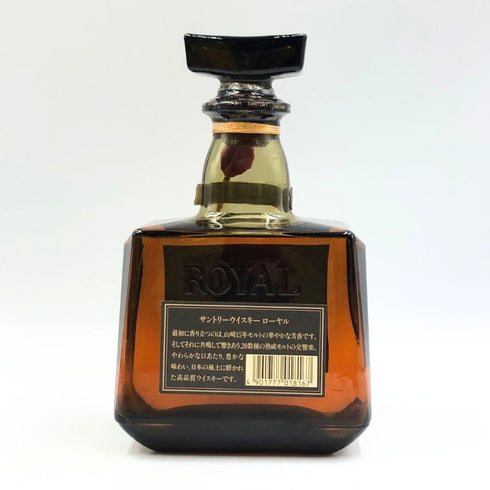 東京都限定◆サントリー ローヤル 干支ラベル 酉歳 720ml 43% SUNTORY ROYAL 【L2】
