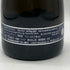 ランボルギーニ エクストラ ドライ ブルーラベル スパークリングワイン 750ml 11% Lamborghini スパークリングワイン【V0】