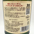 アードベッグ スペクタキュラー 700ml 46% Ardbeg Spectacular スコッチウイスキー【U1】