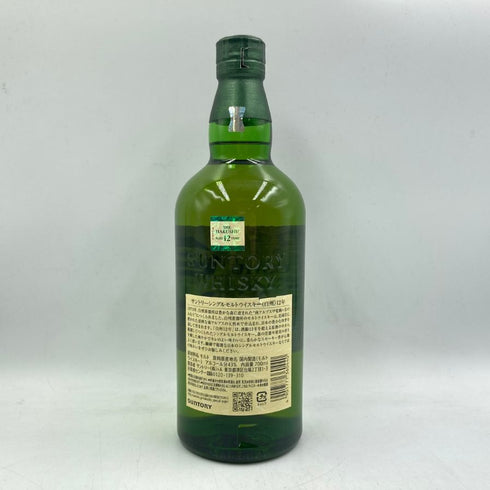 東京都限定◆サントリー 白州 12年 シングルモルト 700ml 43% SUNTORY HAKUSHU ホログラムシール付 【K1】