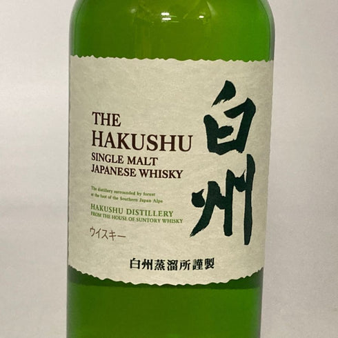 東京都限定◆サントリー 白州 NV シングルモルト 180ml 43% SUNTORY HAKUSHU 【J4】