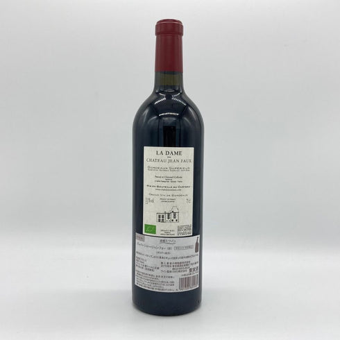 ラ ダム シャトー ジャン フォー 2012 750ml 13.5% La Dame de Chateau Jean Faux ボルドーワイン【G2】