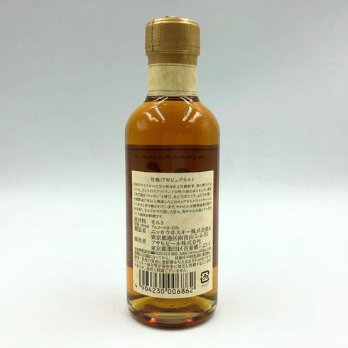 東京都限定◆ニッカ 竹鶴 17年 ピュアモルト 180ml 43% NIKKA 【H2】
