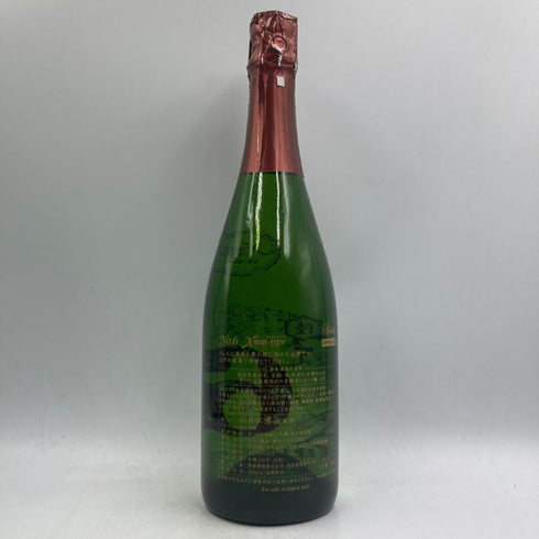 新政 No.6 クリスマスタイプ 2024 2024年12月出荷 750m 11% ARAMASA 日本酒 - 純米吟醸酒【Ⅰ1】