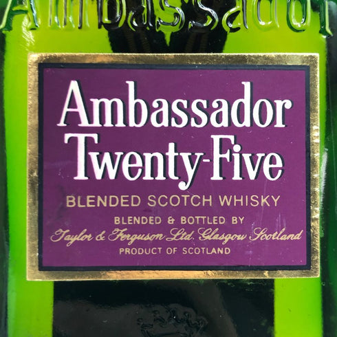 アンバサダー 25年 750ml 43% Ambassador Twenty Five スコッチウイスキー【C4】