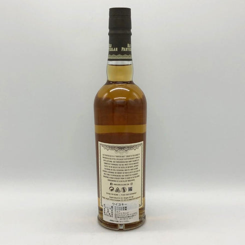 ダグラスレイン オールド パティキュラー スカリーワグズ ファイネスト 2018 500ml 48.4% DOUGLAS LAING スコッチウイスキー【G0】