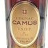 カミュ VSOP デラックス 700ml 40% CAMUS VSOP de LUXE コニャック【G0】
