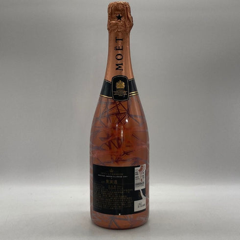 モエ エ シャンドン NIR ネクター アンペリアル ドライ ロゼ 750ml 12% Moet&Chandon NECTAR IMPERIAL ROSE DRY シャンパン【E2】