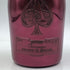 アルマンド ブリニャック ドゥミセック レッド 750ml 12.5% ARMAND DE BRIGNAC DEMI SEC RED シャンパン【A3】