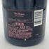 ドンペリニヨン ロゼ 2009 750ml 12.5% Dom Perignon Rose シャンパン【Q4】