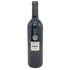 ボー ペイサージュ ツガネ ラ モンターニュ 2012 12% 750ml Beau Paysage Tsugane La Montagne 【W】