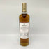 ザ マッカラン 12年 ダブルカスク 700ml 40% The MACALLAN 箱付 スコッチウイスキー【Q4】
