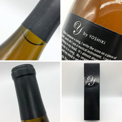 ワイ バイ ヨシキ シャルドネ 2008 750ml 13.5% y by YOSHIKI 白ワイン【T1】