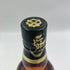 シーバスリーガル 12年 匠リザーブ 700ml 40% CHIVAS REGAL スコッチウイスキー【D4】