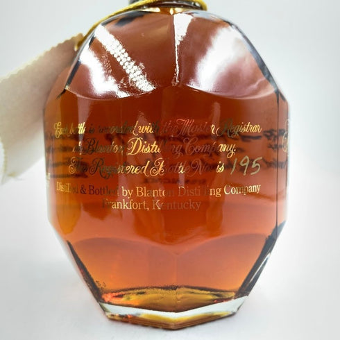ブラントン ゴールドエディション 2023 バーボン 750ml 51.5% Blanton's Gold Edition 【M1】