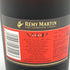レミーマルタン VSOP ファインシャンパーニュ 赤ラベル 現行 700ml 40% REMY MARTIN 【I1】