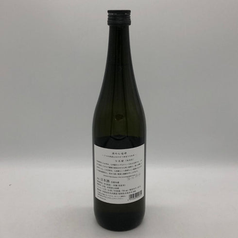 白糸酒造 酒の七福神×福禄寿 七本槍 720ml 14% 2025年11月 日本酒 - 特別純米酒【F4】