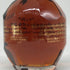 ブラントン ゴールドエディション 2024 バーボン 750ml 51.5% Blanton's Gold Edition バーボン【I1】