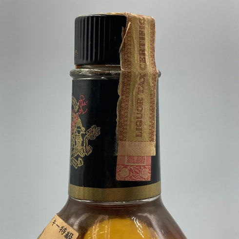東京都限定◆キリン シーグラム 富士御殿場蒸溜所 エバーモア 21年 2002 60ml 40% KIRIN evermore 【G4】