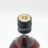 ジョニーウォーカー ブラックラベル 12年 黒キャップ 700ml 40% Johnnie Walker BLACK LABEL スコッチウイスキー【B4】