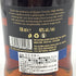 グレンアラヒー 15年 700ml 46% GLEN ALLACHIE スコッチウイスキー【Q2】