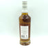 ゴードン&マクファイル モートラック 15年 46% 700ml GORDON&MACPHAIL Mortlach スコッチウイスキー【I2】