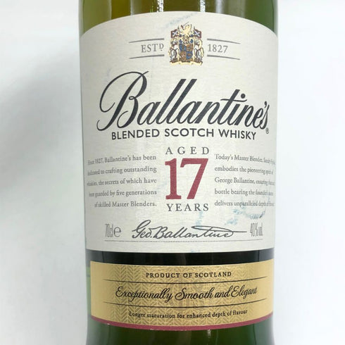 バランタイン 17年 700ml 40% Ballantine’s スコッチウイスキー【P4】