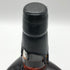 メーカーズマーク ブラックトップ 750ml 47.5% Maker's Mark Black Top バーボン【D3】