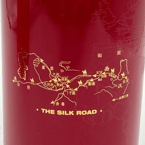 醤香型白酒 THE SILK ROAD 500ml 53% 948g 貴州茅台酒股份有限公司出品 MOUTAI 【B2】