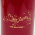 醤香型白酒 THE SILK ROAD 500ml 53% 948g 貴州茅台酒股份有限公司出品 MOUTAI 【B2】