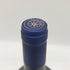 サッシカイア 2022 750ml 14% SASSICAIA イタリアワイン【U0】