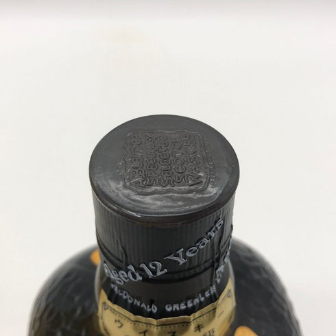 グランド オールド パー 12年 デ ラックス 750ml 43% Grand Old Parr De Luxe スコッチウイスキー【Z1】