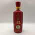 貴州国泰酒 國台 白酒 2016 500ml 53% 赤 陶器ボトル GUOTAI 中国酒1105g【U1】