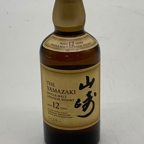 東京都限定◆サントリー 山崎 12年 50ml 43% SUNTORY 【B4】