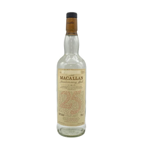 空瓶 マッカラン 25年 アニバーサリーモルト 1975-2000 The MACALLAN【C4】
