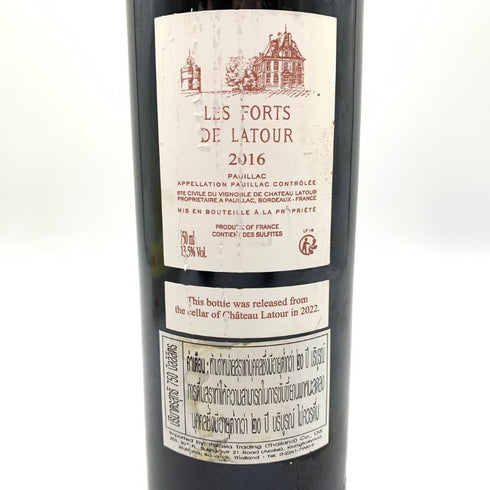 レ フォール ド ラトゥール 2016 750ml 13.5% Les Forts de Latour 【X1】