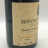 コント ジョルジュ ド ヴォギュエ ミュジニー 2001 グランクリュ 750ml 13% MUSIGNY Comte Geroges de Vogue ブルゴーニュワイン【U4】