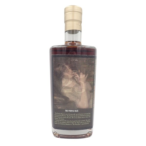 信濃屋 ザ オールド パナマ ラム 25年 THE PURPLE HAZE Joint with Bar Higuchi 700ml 49.2% SHINANOYA【SKU】
