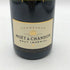 モエ エ シャンドン ブリュット 白 グラス付き 375ml 12% Moet & Chandon BRUT シャンパン【L0】