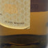東京都限定◆ニッカ 竹鶴 ピュアモルト 白ラベル 700ml 43% NIKKA 【H4】
