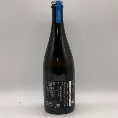 新政酒造 新政 天蛙 クリア スパークリング 2022 750ml 2025年12月 ARAMASA 日本酒- 純米酒【O2】